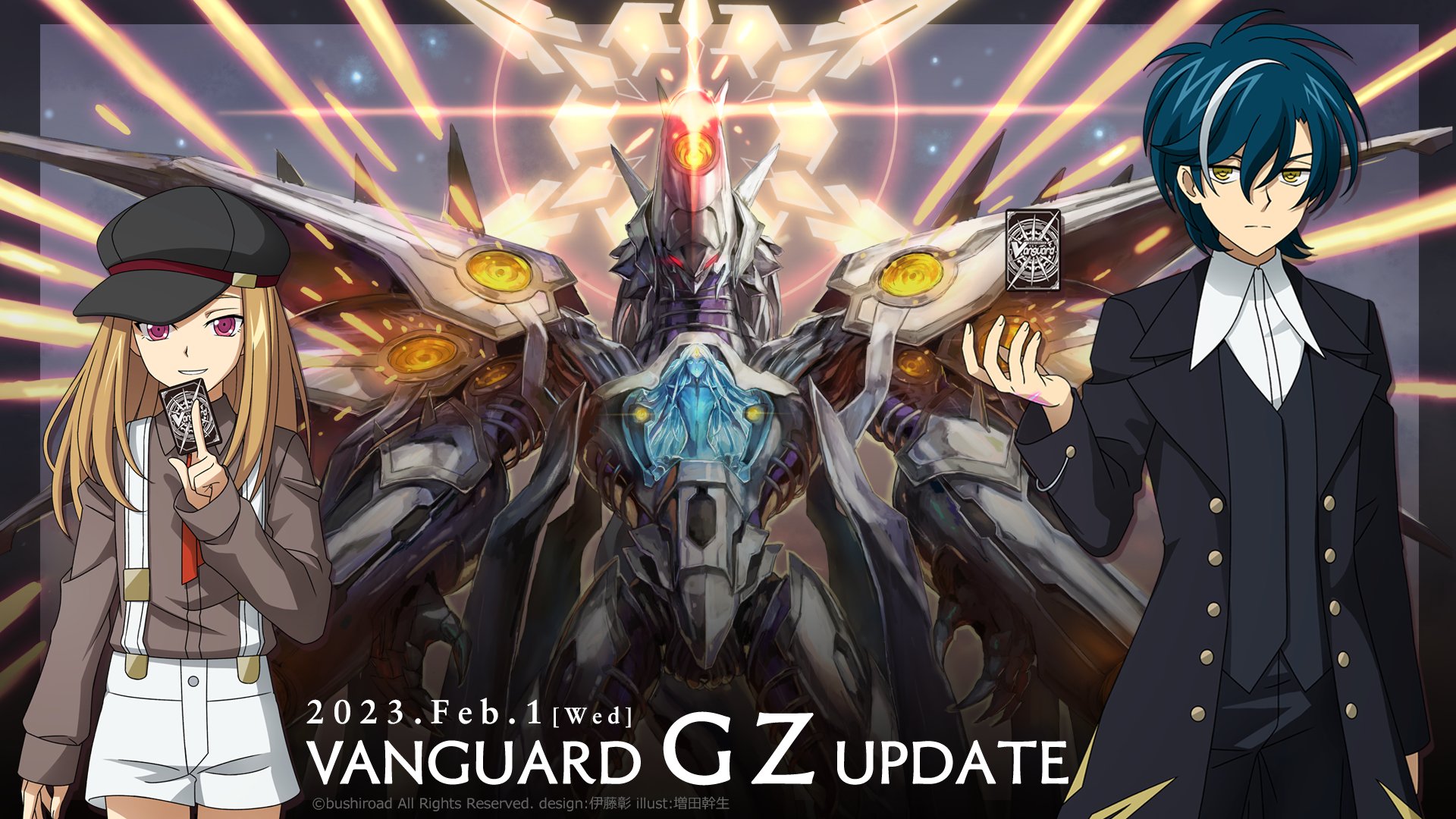 Vanguard ZERO on X: 