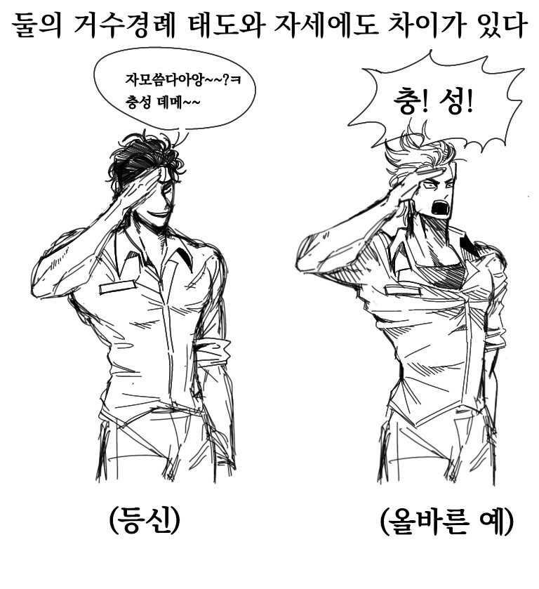 ㄱ tweet media