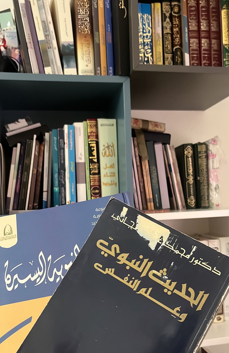 #الدكتورة_فاطمة_نصيف كنت أستحي على نفسي عندما تُقام صلاة العصر عندها، كانت تحافظ دائمًا على الأربع ر...