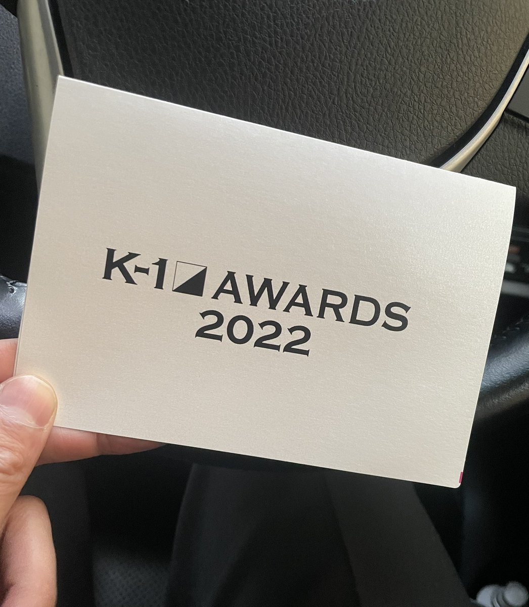 nao_kick's tweet photo. 今年はKrush Evangelist としてだけでなく、あるカタチで会社としても参加させてもらいます。
#k1wgp
#k1awards
#CEBEC https://t.co/pMTnYKaKts