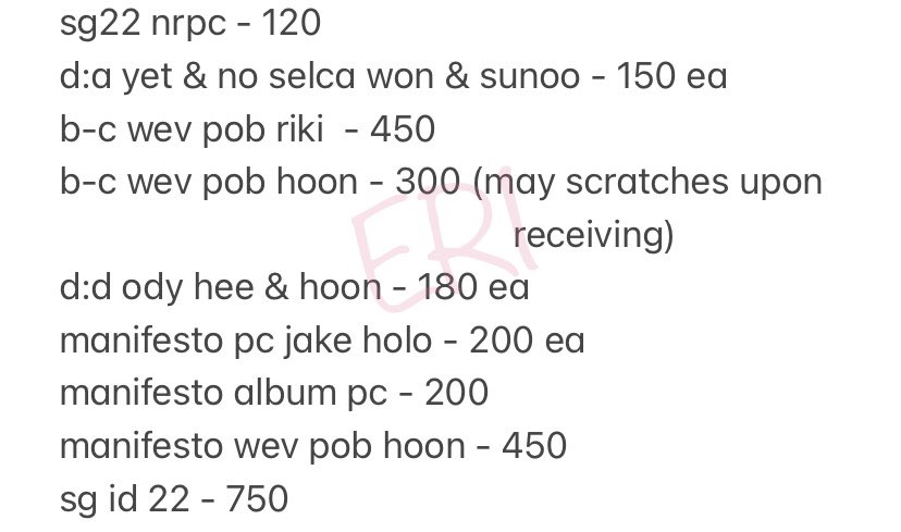 haulz4pjs's tweet photo. wts lfb ENHYPEN PC | PHOTOCARD 

╰ can do meet ups on feb 3-5
╰ loc: mm
╰ pandagdag budget for con lang 😭 https://t.co/IzSzMJ31ok