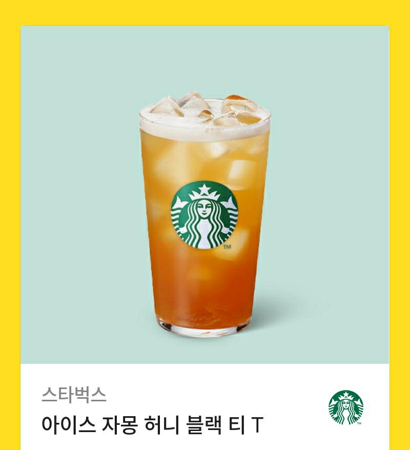 이타도리 유지 2023년 생일 카페🐯 유지의 궤적🪐(개최 완료) tweet media