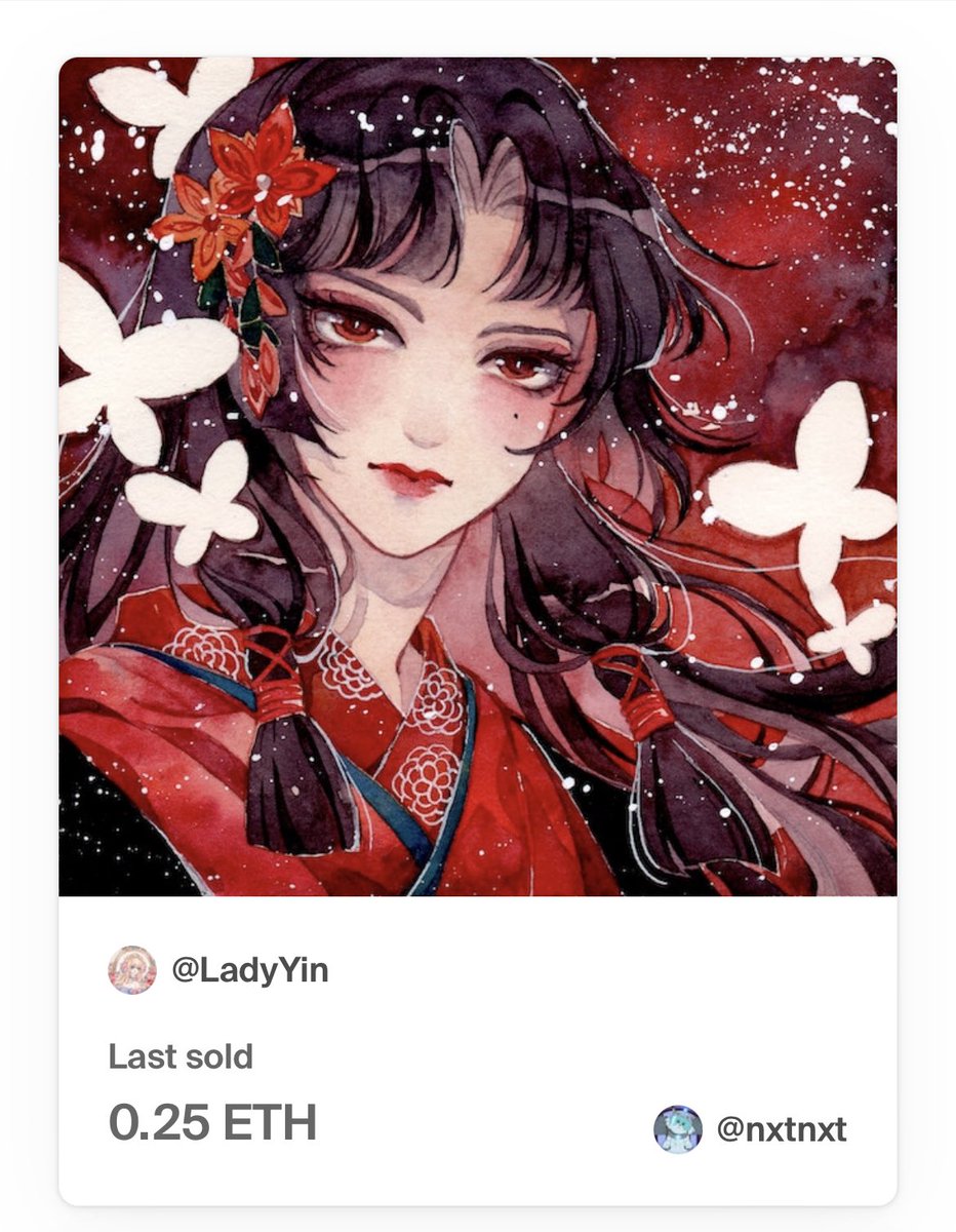 Lady Yin ☕️🍰 tweet media