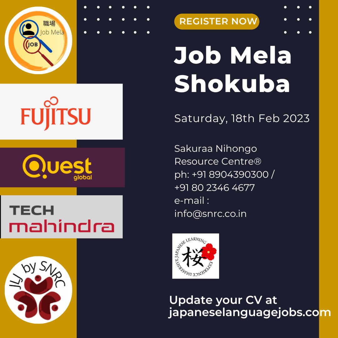 Haven't you registered yet?

Update your CV here : japaneselanguagejobs.com

Job Mela - Shokuba : 18th Feb –

Registration link : forms.gle/qg9EgQswy6nDNU…

#japanesejobs #bilingualjobs #recruiting #staffing #bilingual #bilinguals