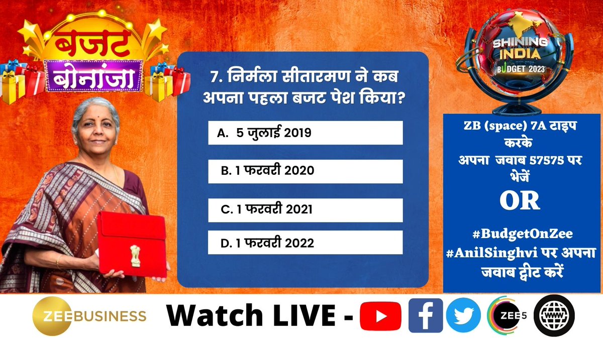 Zee Business tweet media
