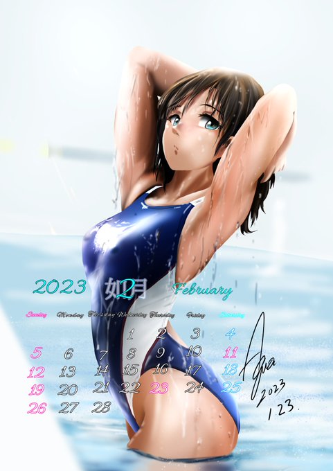 2月カレンダーです新ファンボックスにおいてありますので需要があればそちらから御自由にダウンロードしてください(無料です)#2月カレンダー新ファンボックス 過去絵(2016年ぐらい←笑～2022前半まで) 旧ファンボックス 