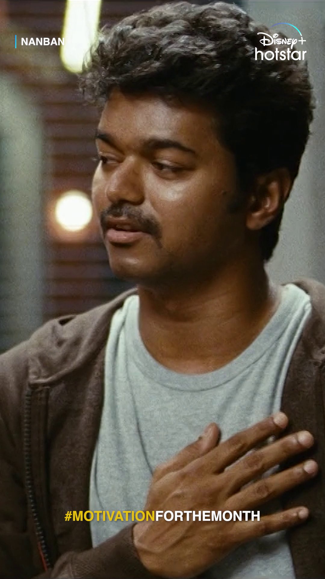 Nanban