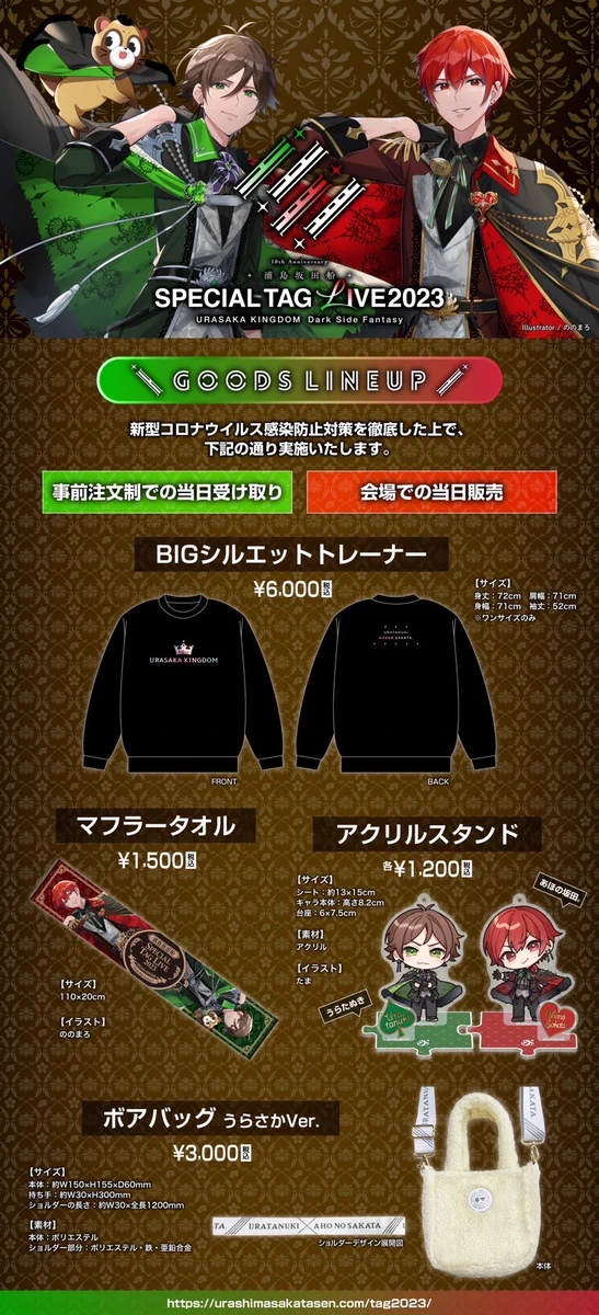 Fn3_dafacAA2For?format=webp&