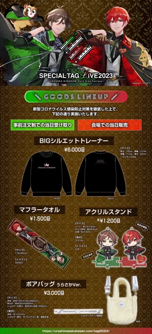 Fn3_dafacAA2For?format=webp&