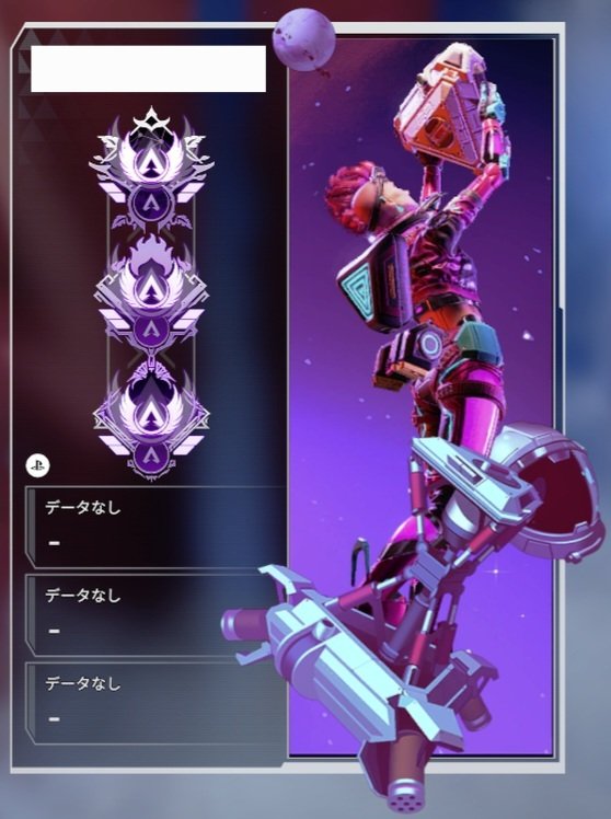 えま tweet media