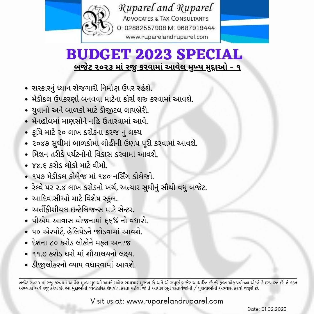 ruparelnruparel's tweet photo. #Budget2023 
#TaxTips #RuparelandRuparel #TaxUpdate #TaxAdvice #TaxAlert #TaxKnowledge #GstUpdate #GSTAlert #GSTKnowledge  #GSTR #ITR #GST #GSTReturn #IncometaxReturn #GSTRegistration https://t.co/omeKWEviGL