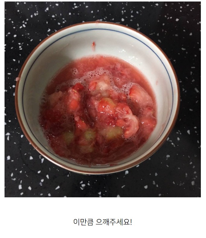 자취생을 위한 레시피 tweet media