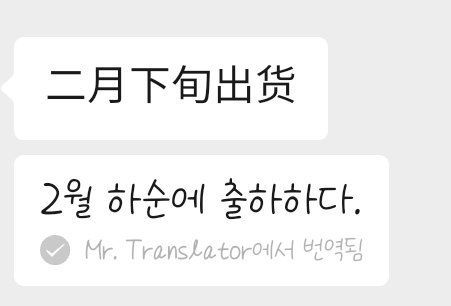 단꿈 tweet media