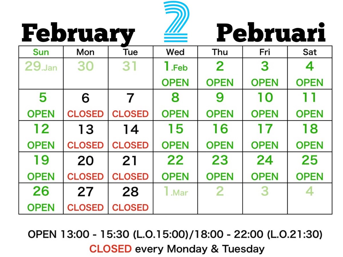 ばーさんがじーさんに作る食卓 Baasan Jiisan Twitter