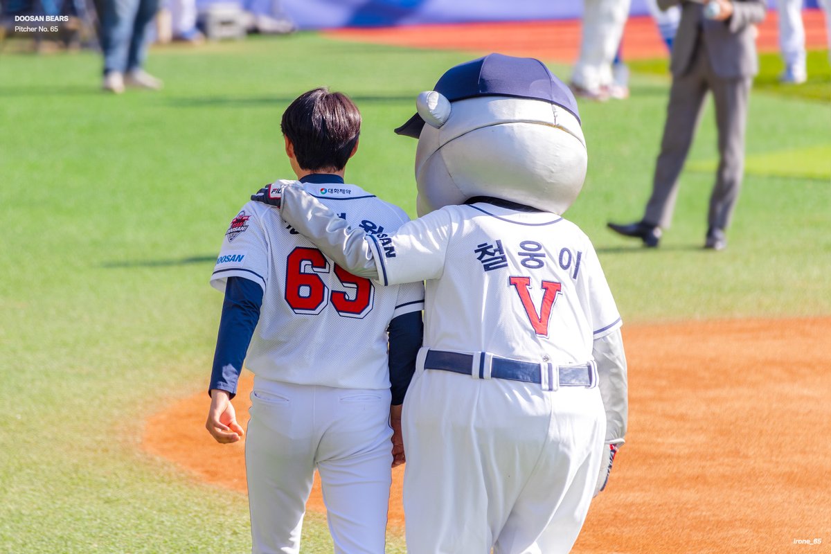 Run_Bears's tweet photo. ๐ฎ๐ฎ๐ญ๐ญ๐ฎ๐ฌ
#๋์ฐ๋ฒ ์ด์ค #์ ์ฒ ์ #Run_65 https://t.co/ssEqK0NhEf