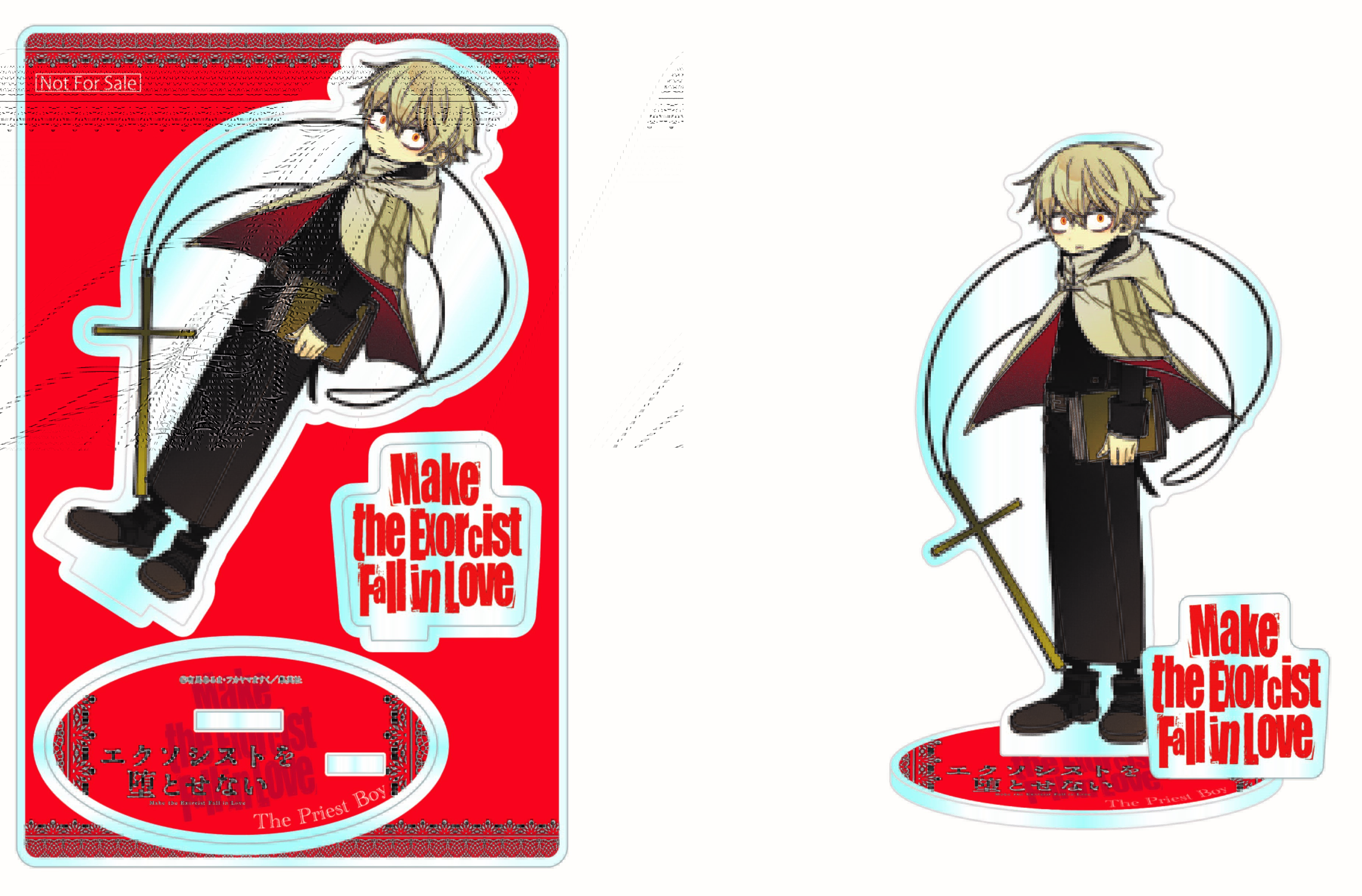 エクソシストを堕とせない 特製アクリルスタンド リバイアサン 当選品 エクソシストを堕とせない 特製アクリルスタンド リバイアサン