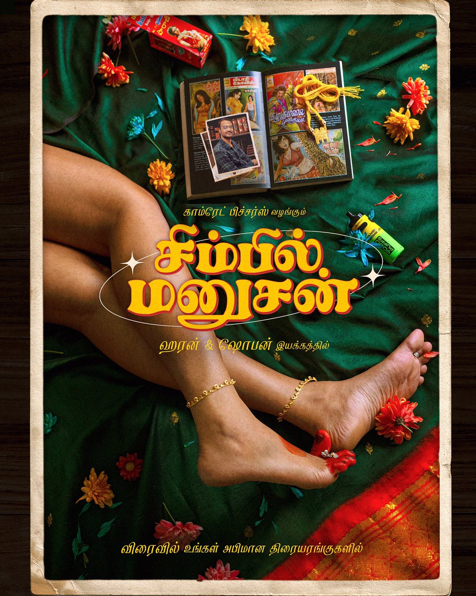 Presenting the first look poster of Haran &amp; Shobaan next feature #AfterMetroMaalai.

Follow us for exclusive updates! 

#IndieKalacharam #WorkingClassFilmmakers #FirstLook #ComingSoon #FilmReveal #HaranShobaan #UpcomingFilm #Malaysia #MalaysianFilm