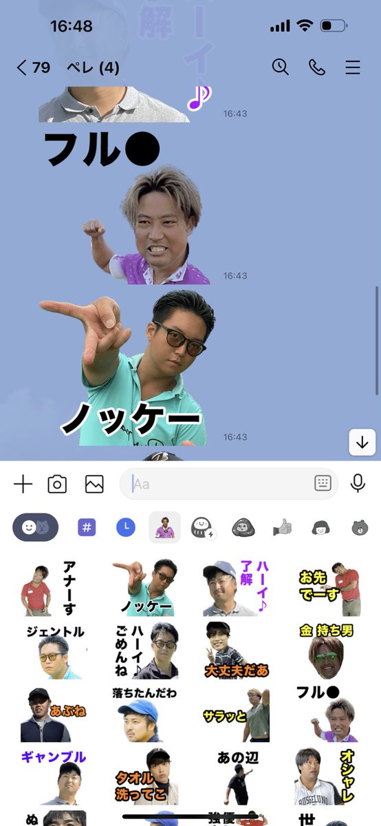 Sho-Time Golf (@sho_timegolf) / Posts / X