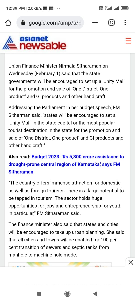 Ganeshhingmire's tweet photo. Framers and indigenous communities will be benefited from this decision, I have worked for 75 GIs from six states amongst 49 from Maharashtra,mainly cultural entrepreneurship will be promoted through this announcement,@FinMinIndia @PMOIndia @amitabhk87 @CimGOI @BSKoshyari https://t.co/LdOgfNptQy
