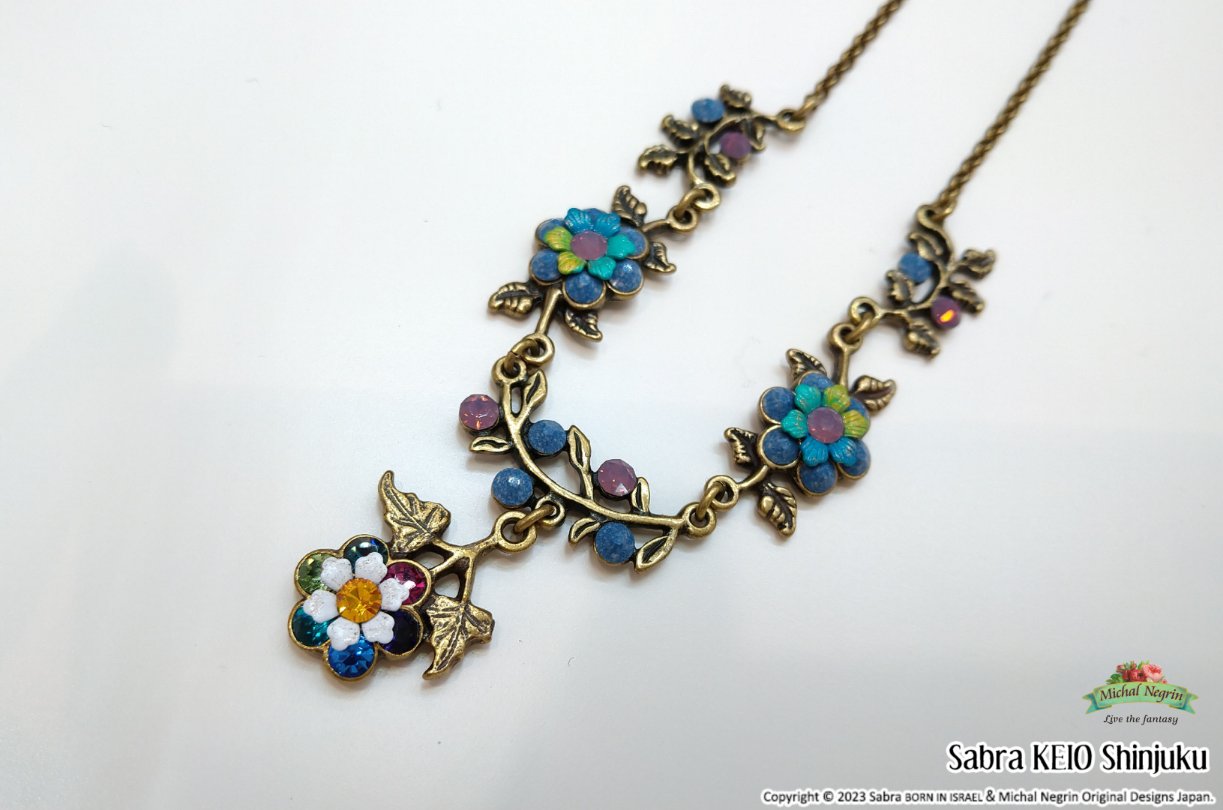 桜 印 Michal Negrin 猫すずらんset マジカルキャット ミハエル