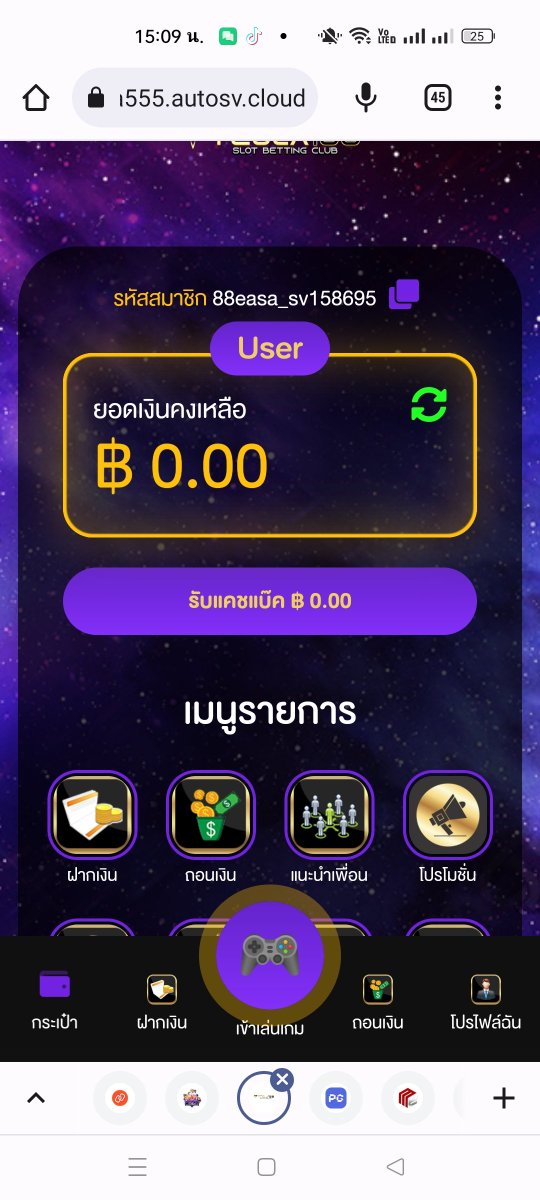 PhngkhXut's tweet photo. @faff27080057 แจกเครดิตฟรี https://t.co/ObDaN8aYMJ