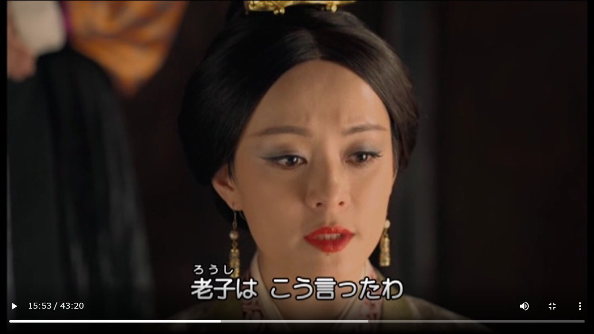 #三国機密 03 #孟子「男女室に居るは、人の大倫なり」
死んだ兄劉協の身代わりとなった劉平 #馬天宇、董妃への態度がアレでは疑われると、房事の手ほどきをする伏皇后 #万茜 が素敵！
https://t.co/Z3bX5DuwxP
始めれば自然に体が反応する、とはアティア、オクタヴィウスに！
https://t.co/JimUqCzdVd  