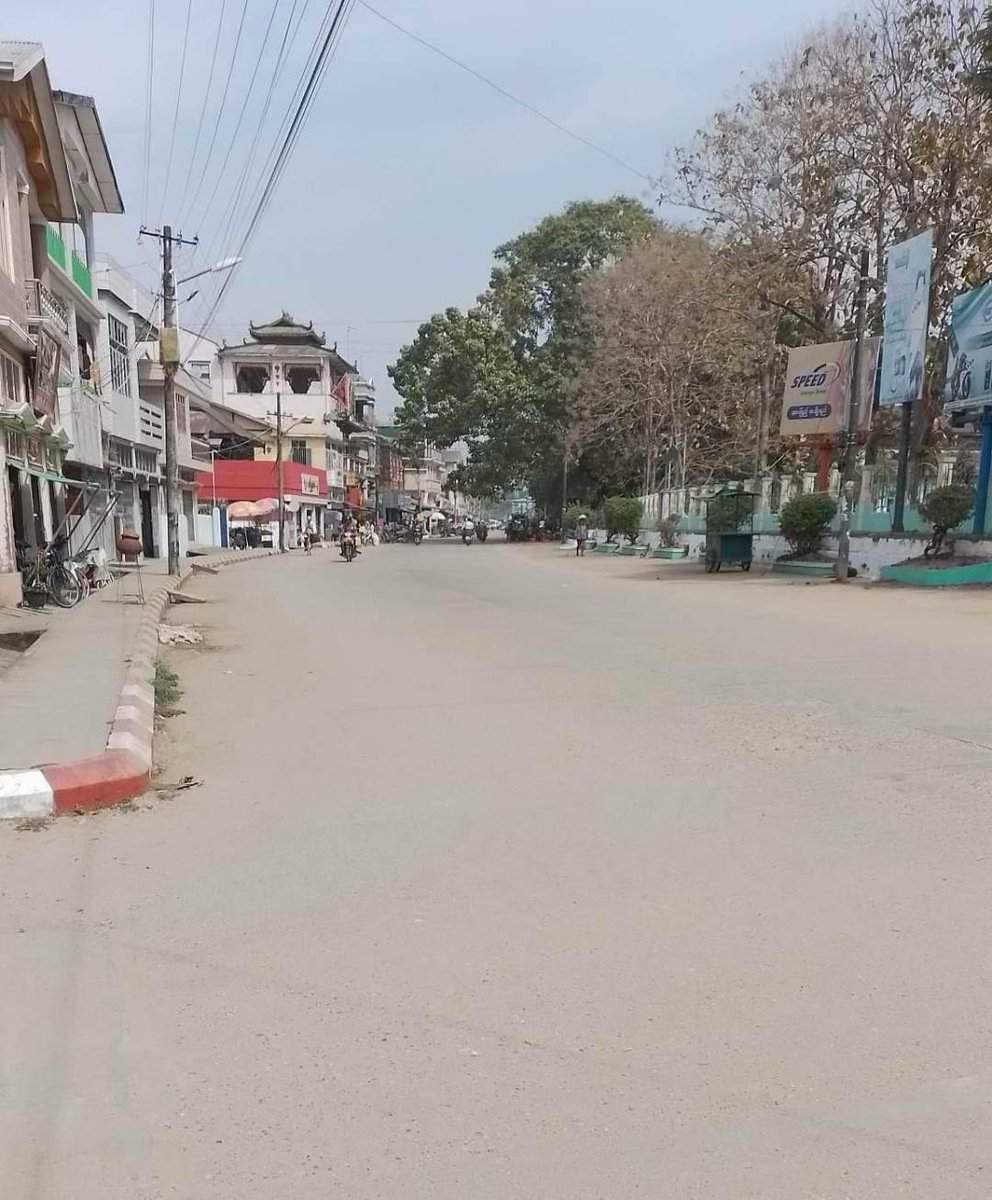 IrrawaddyNews's tweet photo. Businesses in Pathein, Myaungmya and Maubin townships in Ayeyarwady Region closed and people stayed off the streets Wednesday in a silent strike against the Myanmar military, which staged a coup two years ago today. (Photo: CJ) 
#WhatsHappeningInMyanmar https://t.co/oaMPH2qdn7