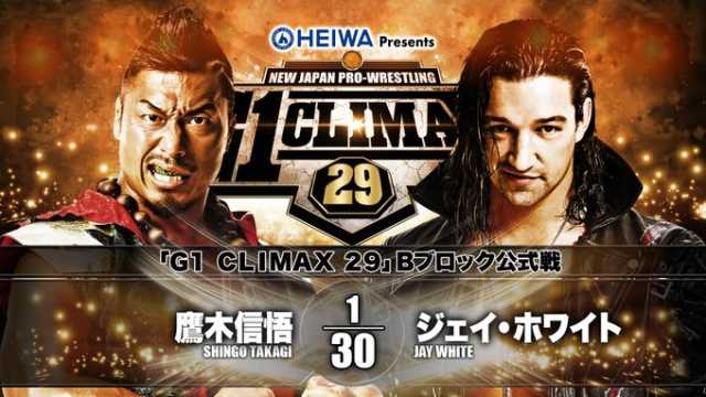 Jay White Continues To Build Momentum In The G1 CLIMAX ... - TheRingReport.com dlvr.it/Shm5cS