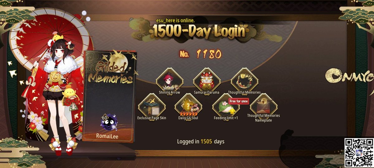 Our times together will be our most cherished memories! Protecting Heian-Kyo for 1,500 days achieved! #Gilded Memories
