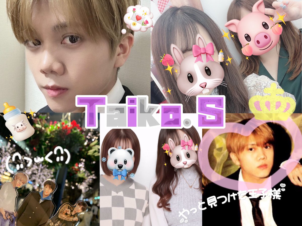 たぐ！♡ tweet media