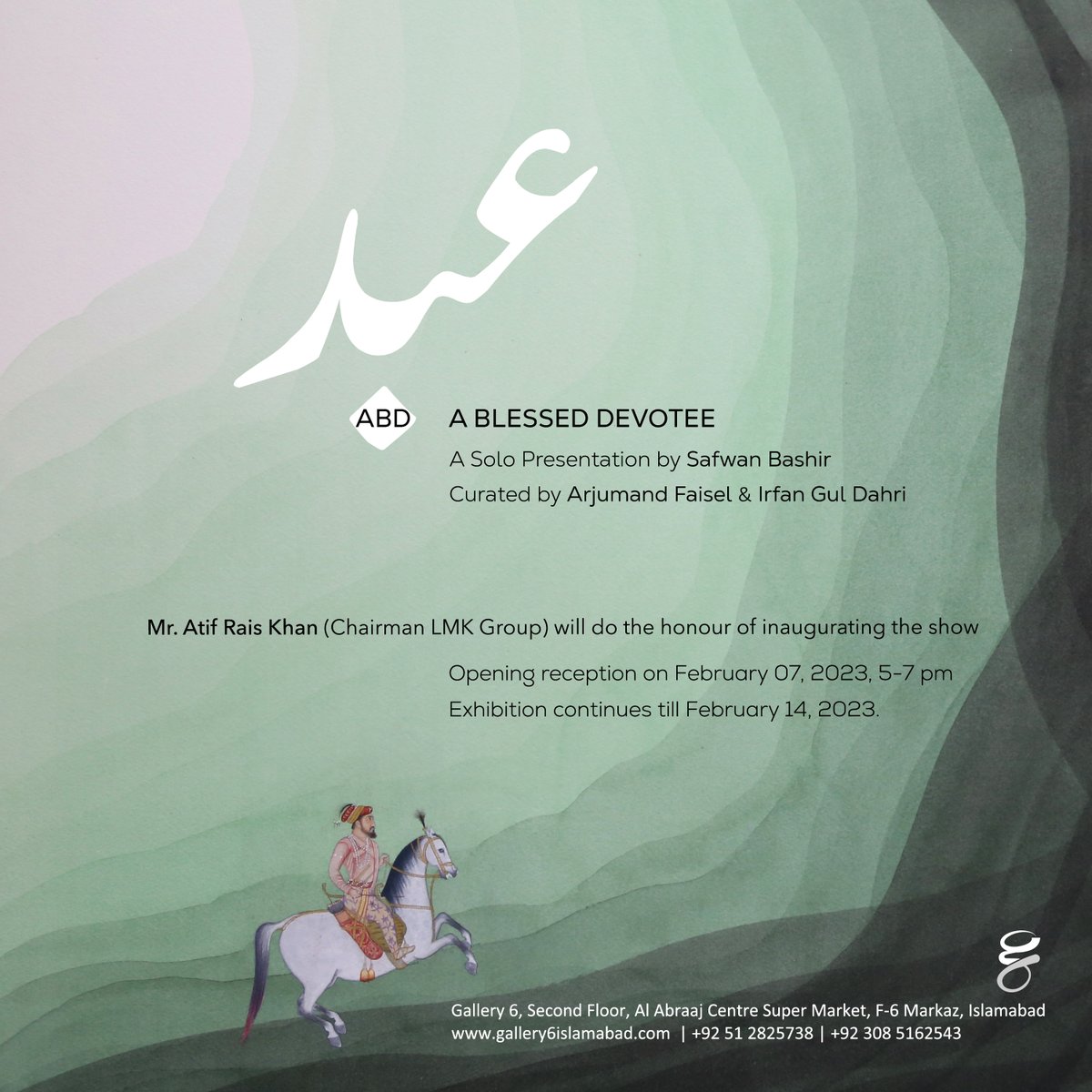 gallery6isb's tweet photo. Gallery 6 begins 2023 with a very distinctive exhibition. A solo presentation by Safwan Bashir.
#artgallery #islamabad #miniaturepainting #Gallery6 #artistsontwitter #art #painting #ArtLovers https://t.co/M2exFekyPt