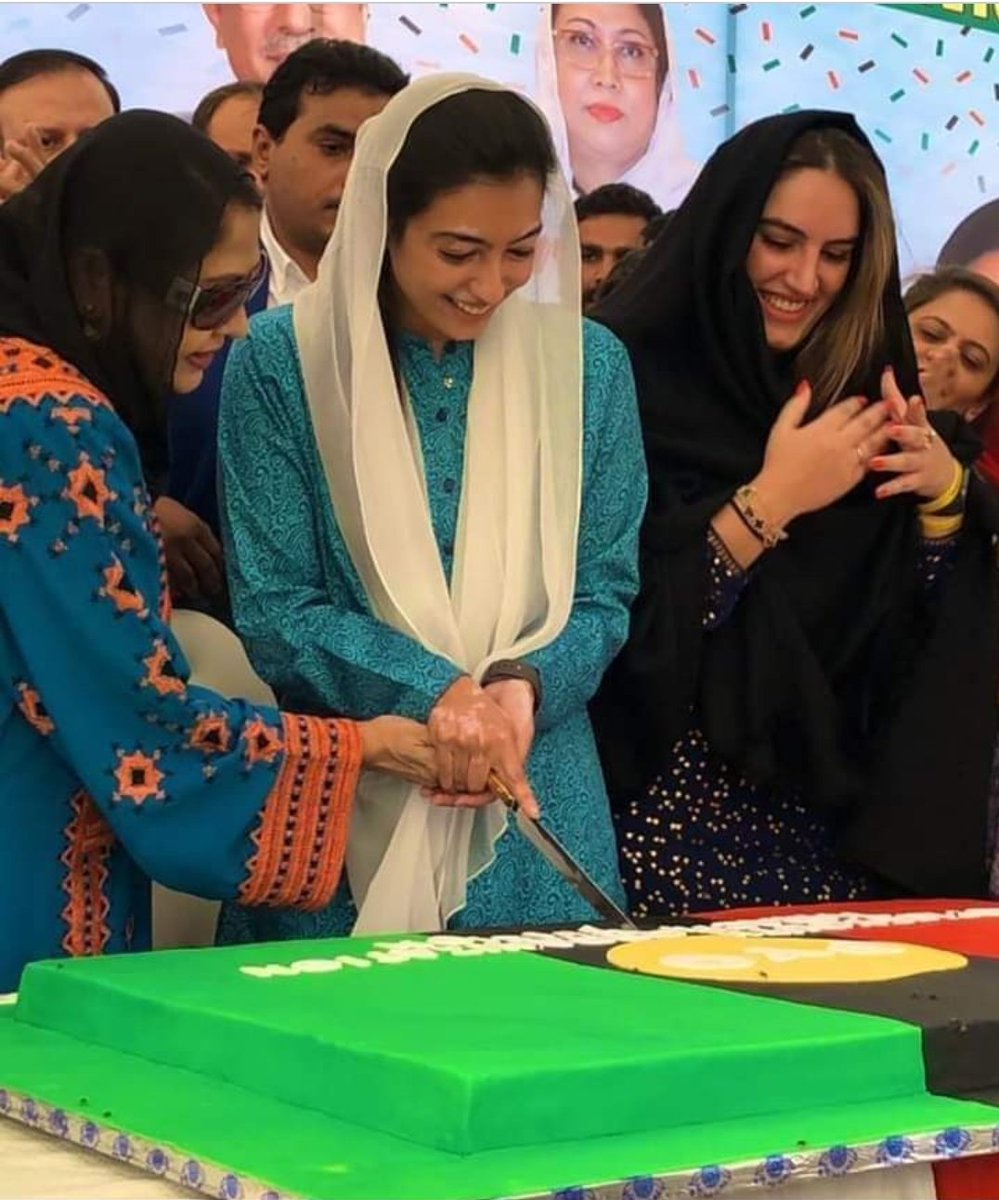 2 days  Left Are Birthday 🎂 Safeer E #Bilawal BiBi @AseefaBZ  daughter of MS.Benazir Bhutto,& Ambassador:: #PolioFree #Pakistan from the workers of Pakistan People's Party, we offer our deepest greetings in advance Happy Birthday to You BiBi 
#PPP