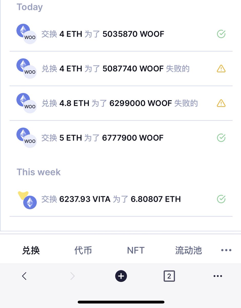 慈善家 tweet media