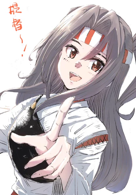 バストアップ練習rkgkで瑞鳳ちゃんです!#艦これ #瑞鳳 