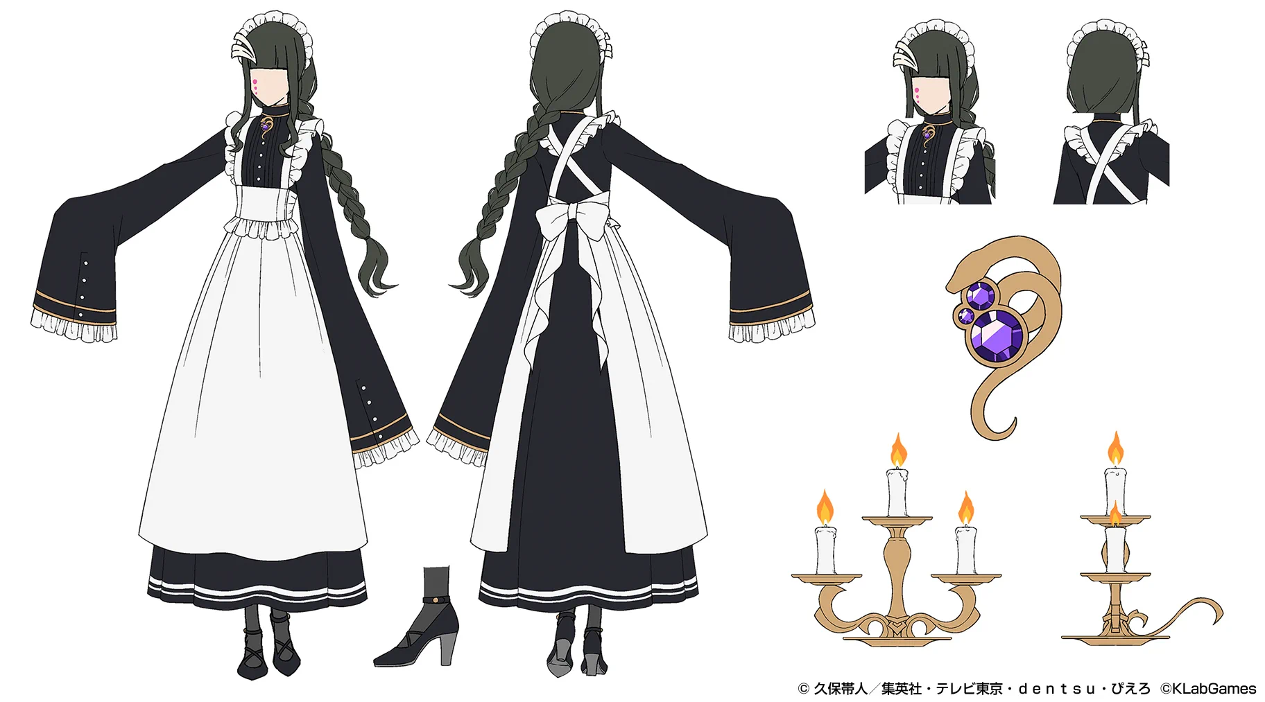 BLEACH Brave Souls公式 on X: 