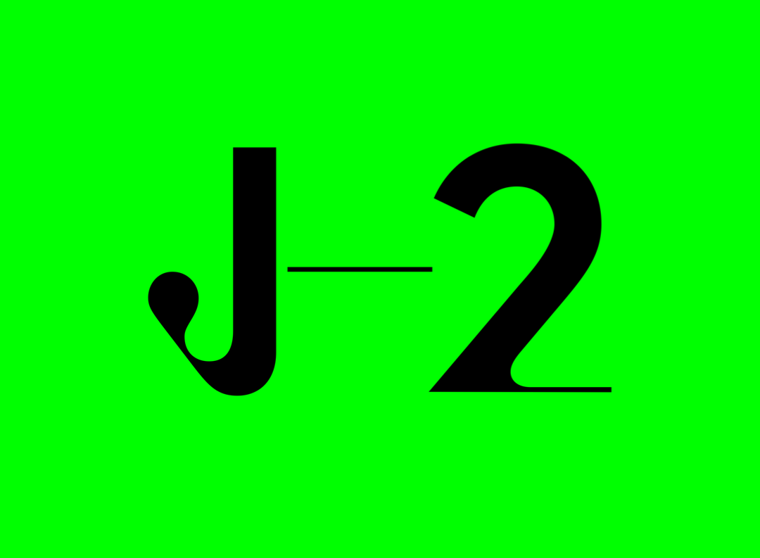 💚 J-2 avant le lancement de la 13ème édition ! 💚 - mailchi.mp/antigel/le-gra…