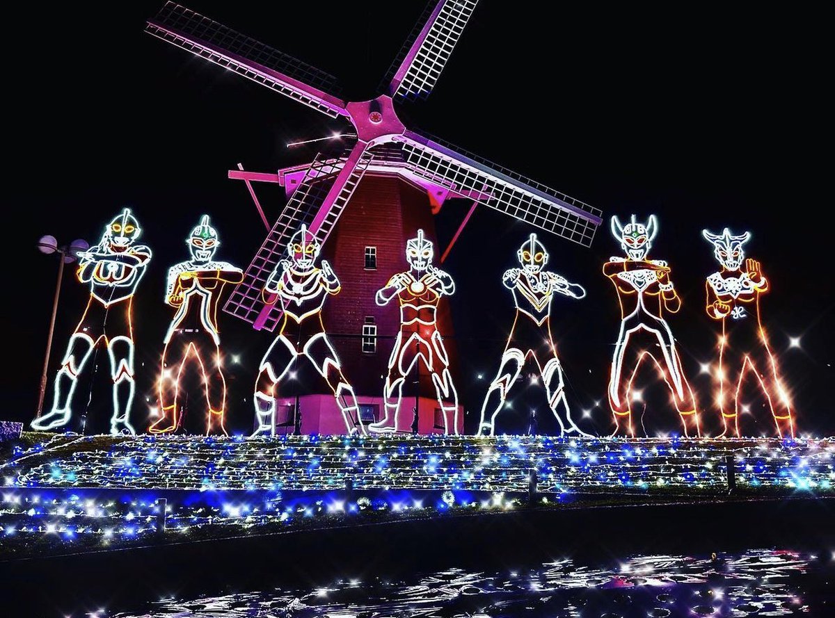 MaserSquad's tweet photo. There is an illumination display over by the Osaka Castle. @Illuminage_JIA is running the display and here are a few photos from their social media. It looks really cool. #Ultraman #UltraSeven #UltraBrothers #Osaka #Tokusatsu #Kaiju https://t.co/jxJ1HGlyyx https://t.co/tUB7VPveuQ
