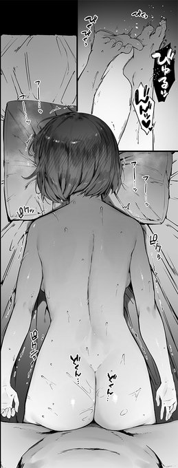 巫女さんのお話いよいよ最終話です!!! 