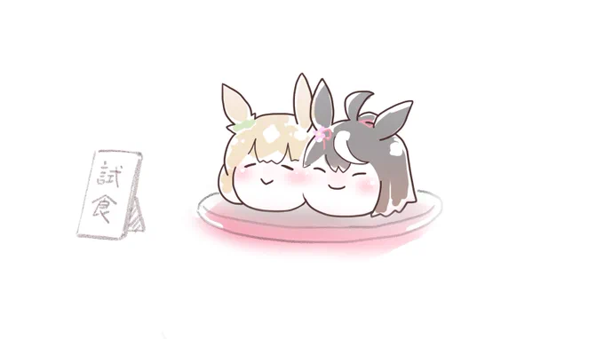 遅れましたがたくさん描かせてらってるのでお祝いさせてください。おめでとう! #サトノダイヤモンド生誕祭2023 