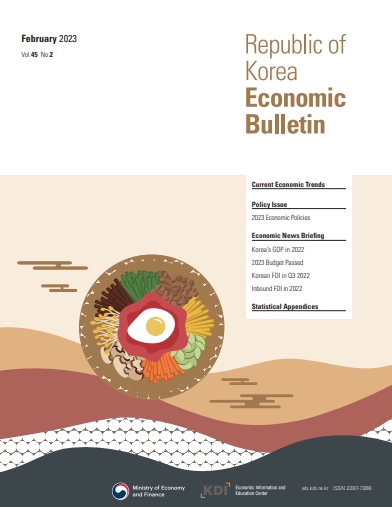 moefkorea_eng's tweet photo. Economic Bulletin is a monthly publication on the Korean Economy issued by #MOEF #KDI - Check out February 2023 issue ▶ https://t.co/s21Acth3Cv #economic_bulletin #economic_indicators https://t.co/p9owag6FlO