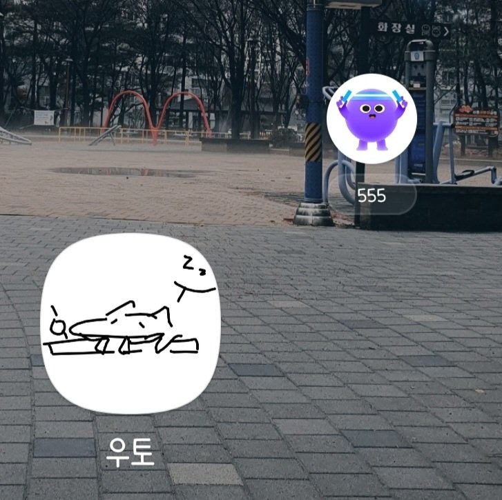 woooto's tweet image. 이래서 파이브인가보다