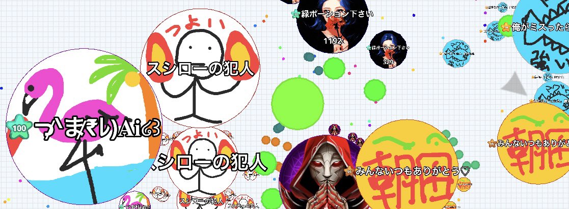 こういう既存とかレベ無し食べたら怒られそう、、😔