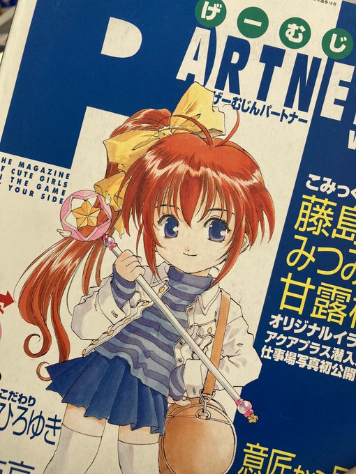 買えました、感謝です。 