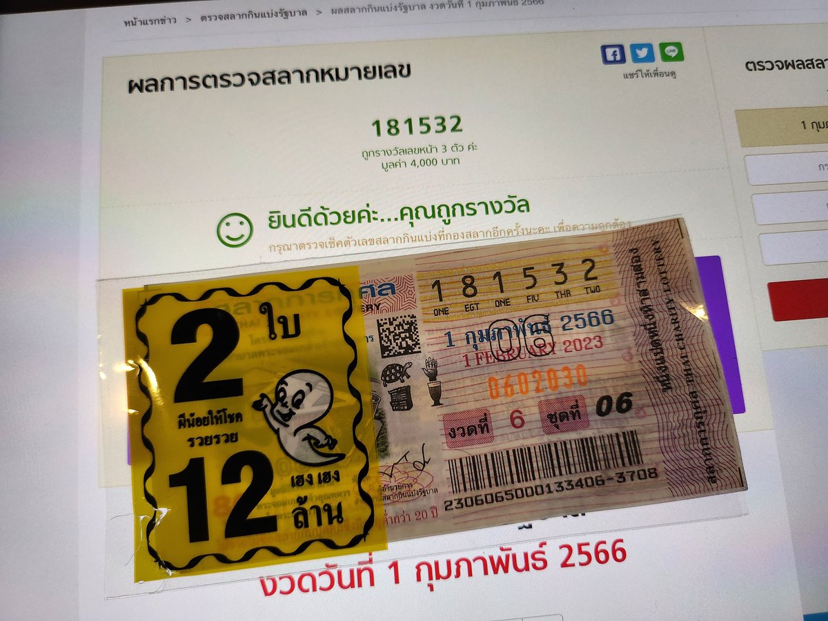 KomsakAddams's tweet photo. เพื่อนๆคะ เรียกเราว่า คุณหนูคมมี่ย์นะคะ https://t.co/YGop88XCbD