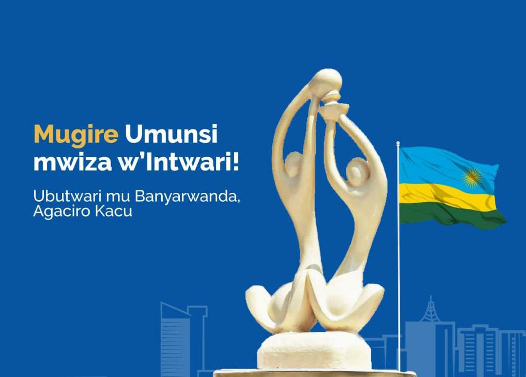 Happy heroes day Rwandan 👑 proud Rwanda🥰 @FarmDem @Mutoniwase9 @ElieKwizeriyera