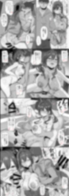 最近出没している露出狂の目撃報告を受けて潜入捜査していた警官さんが怪しげなお姉さんに声をかけられるお話です。
いっぱい続きあるよ!

【FANBOX】https://t.co/wS3lht0MfD
【Fantia】https://t.co/mD8XywmRJk 