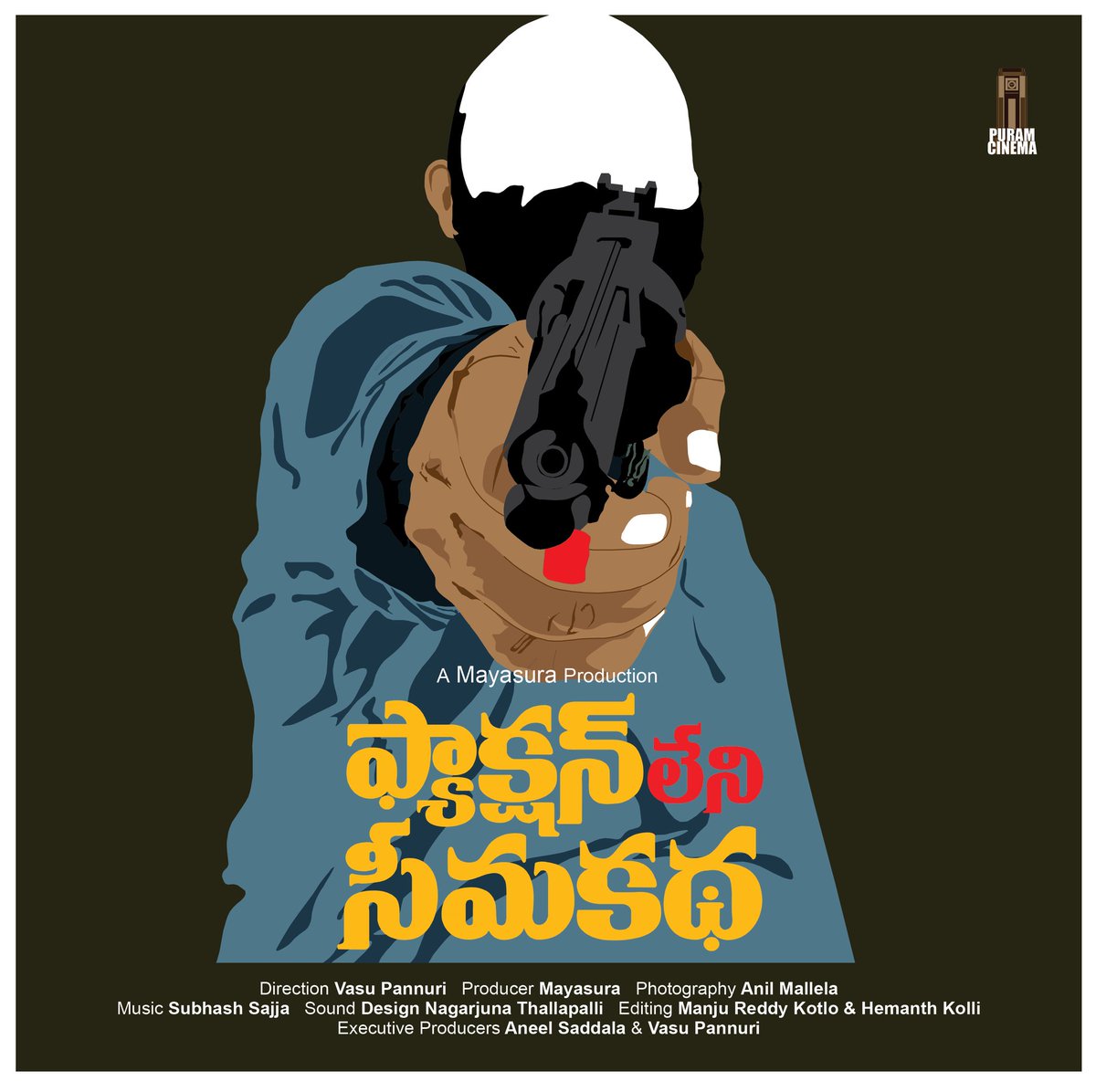 PuramCinema's tweet photo. Our first feature film is coming soon!

#flskatha
#puramcinema https://t.co/4pdn8u74rb