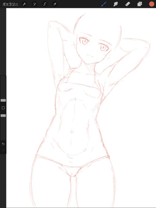 ボディはある程度削り出しできたんで髪の毛描く。

なんか普段絶対描かない子描きたい気分。 https://t.co/14JphQjDIl 