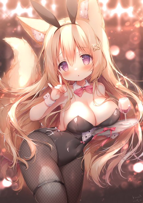 コンコンバニー🦊🤘 