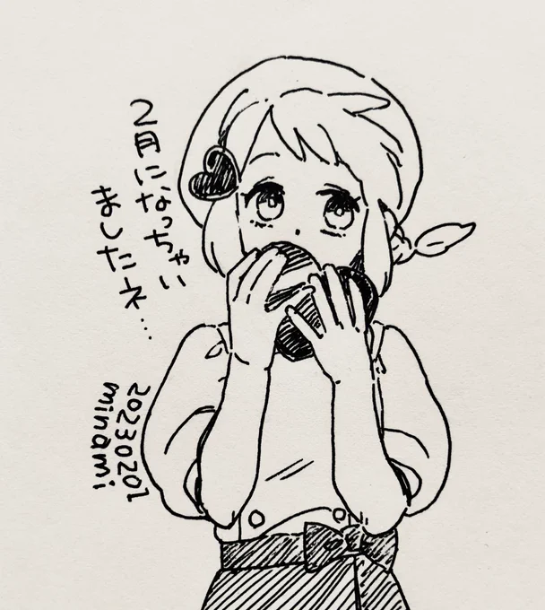 バレンタイン産まれのヴァレッタちゃん 